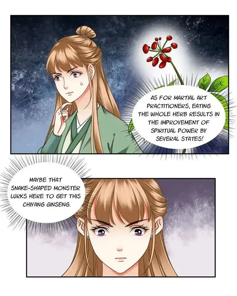 Miracle Doctor, Abandoned Daughter: The Sly Emperor's Wild Beast-Tamer Empress Chapter 23 3